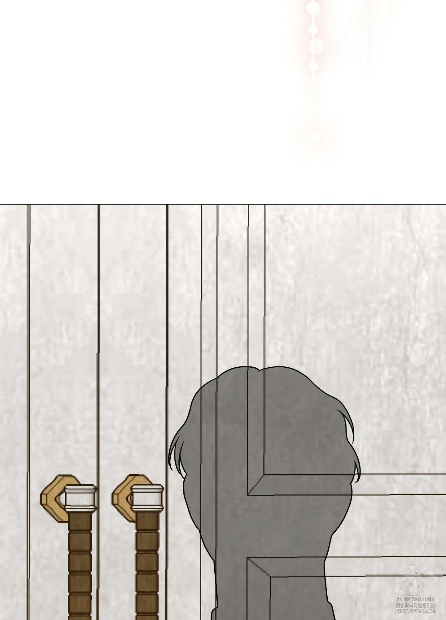 새비지 캐슬 36화 47