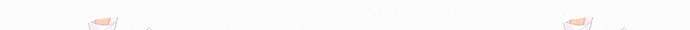 아무래도 결혼을 잘못한 것 같다 37화 69