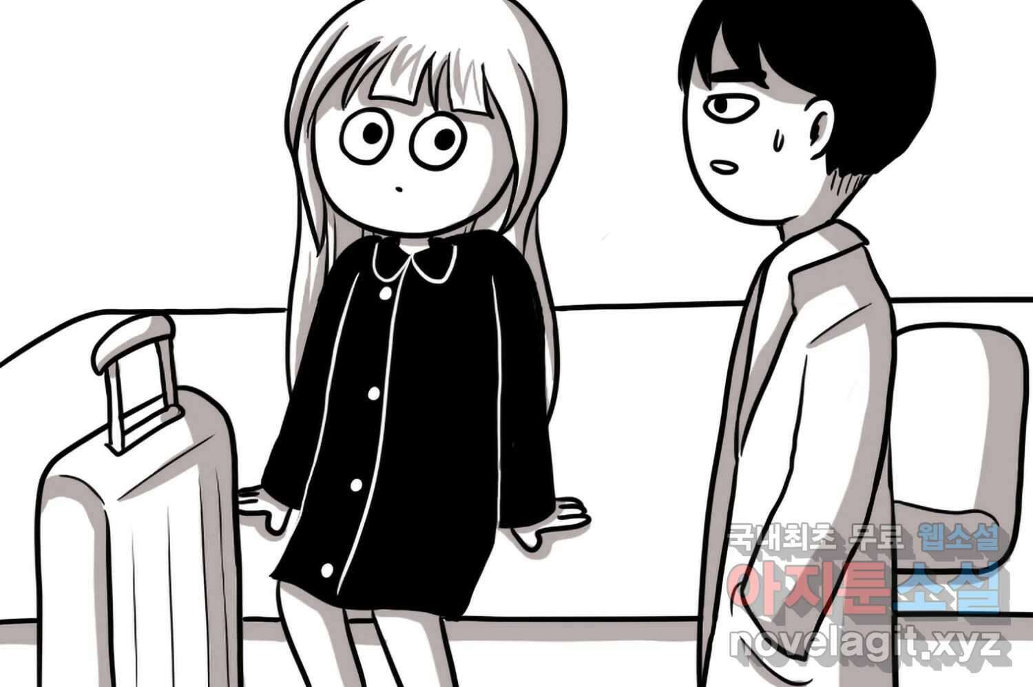 재활용 머학생 59화 아키하바라 가는 만화 37