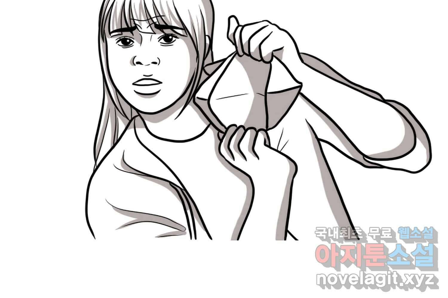 재활용 머학생 59화 아키하바라 가는 만화 55