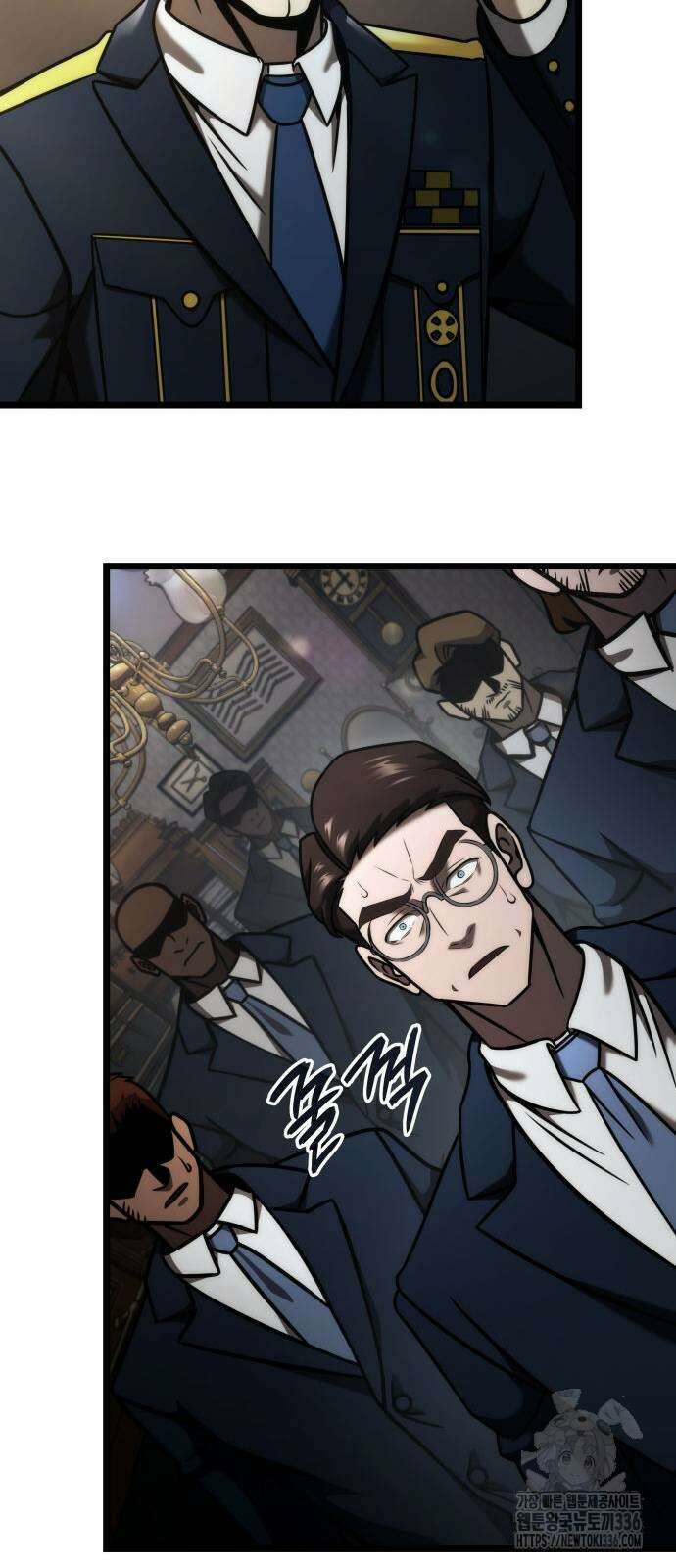 미친 재능의 플레이어 41화 34
