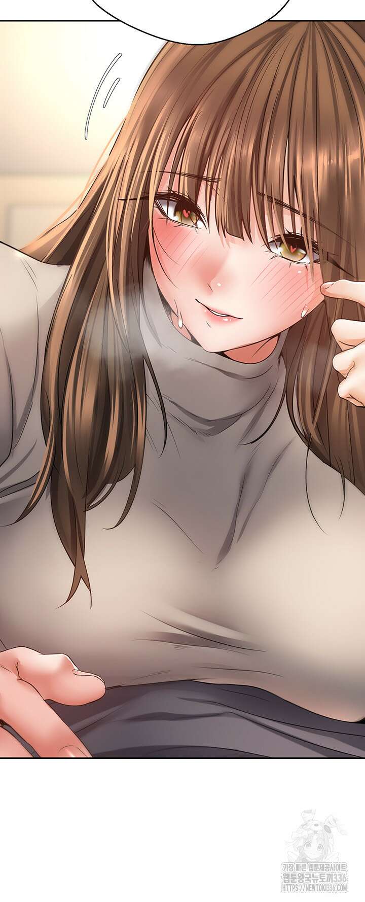 욕망 실현 어플 77화 3