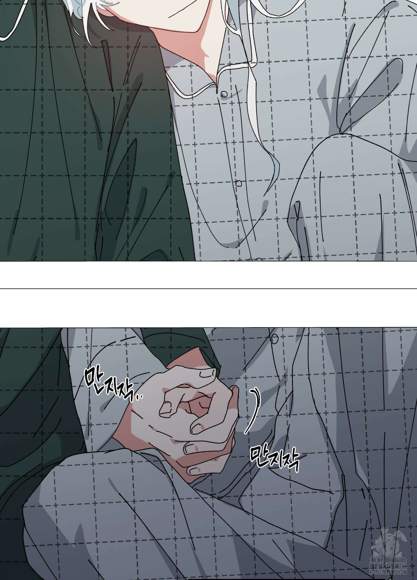 러브 미, 마이 갓 외전 5화 8