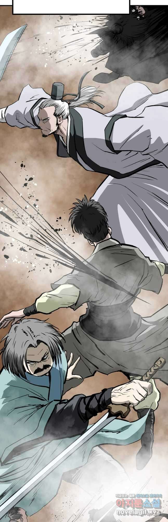 궁귀검신2부 궁귀의 후예 105화 3