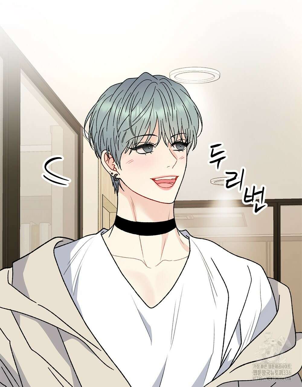 제 타입 아닌데요? 37화 31