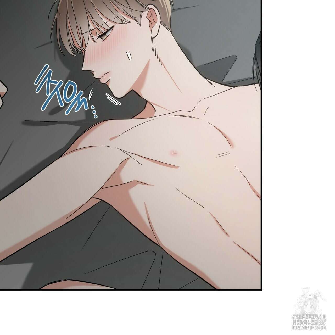 페이데이 31화 25