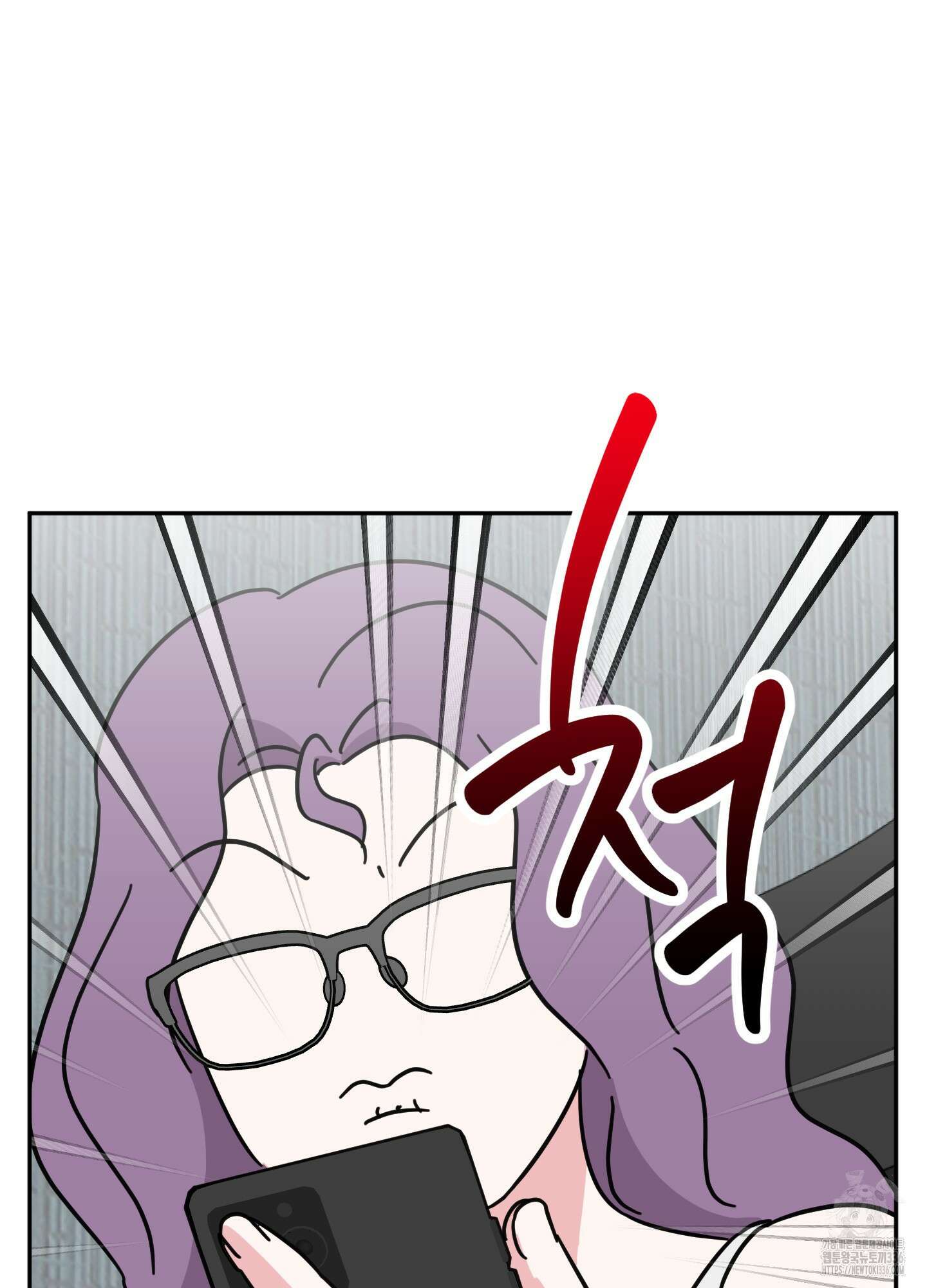 드레스가 아니면 싫어?! 33화 14
