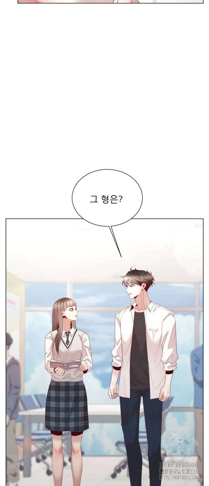 흑역사 어게인 39화 42
