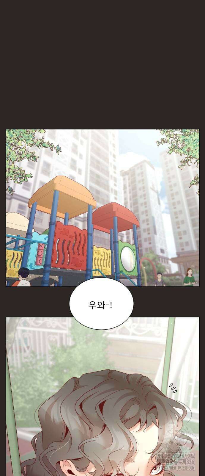 흑역사 어게인 39화 59