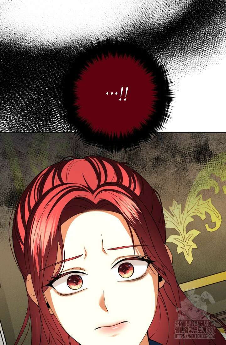 이혼이 조건입니다 27화 6