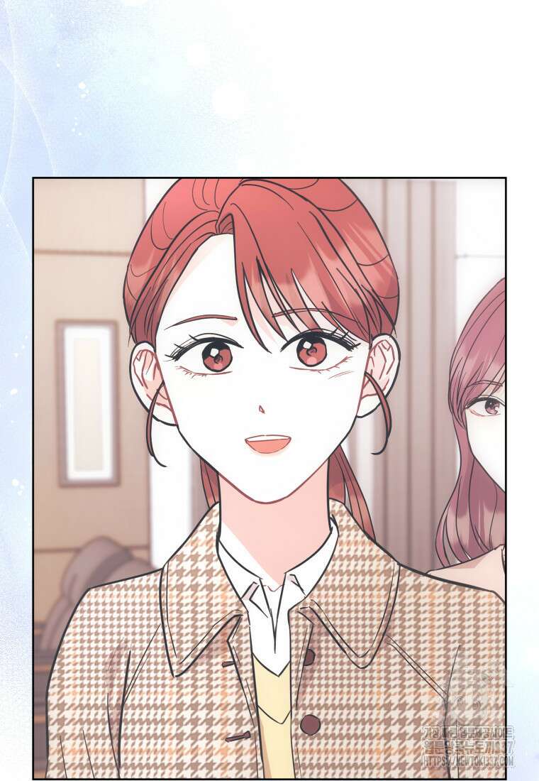 하데스와 페르세포네 26화 7