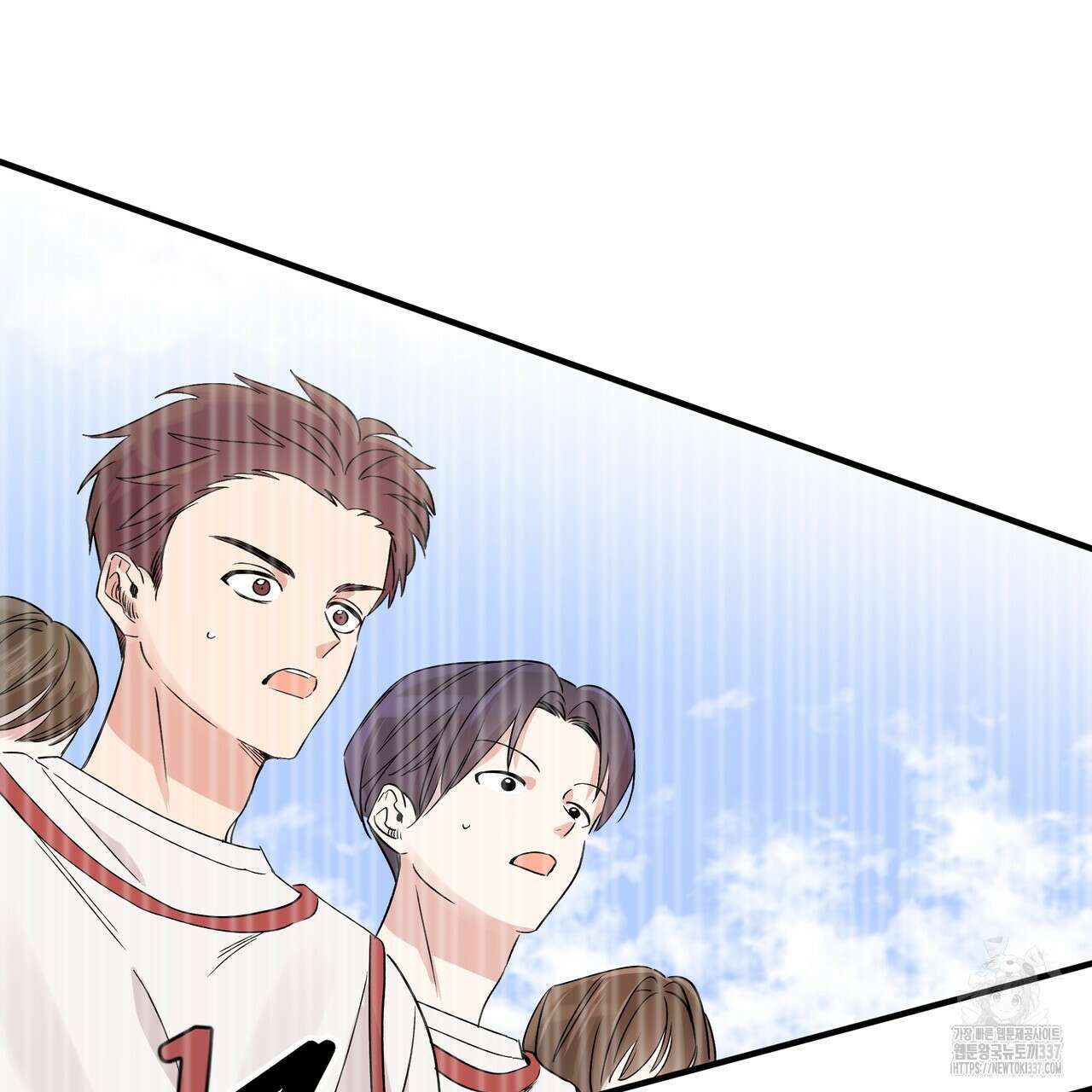 킵 어스 투게더 7화 8