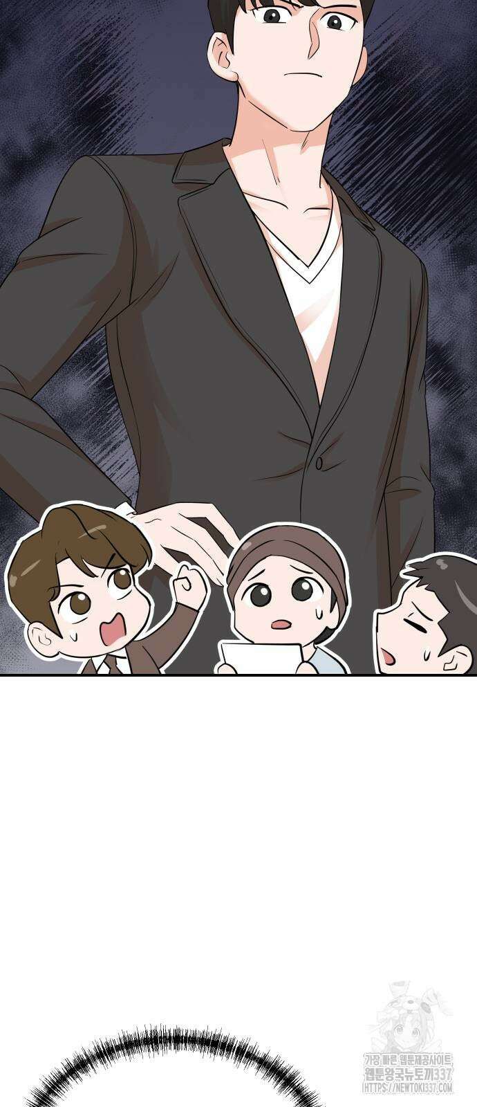 두 번 사는 프로듀서 141화 7