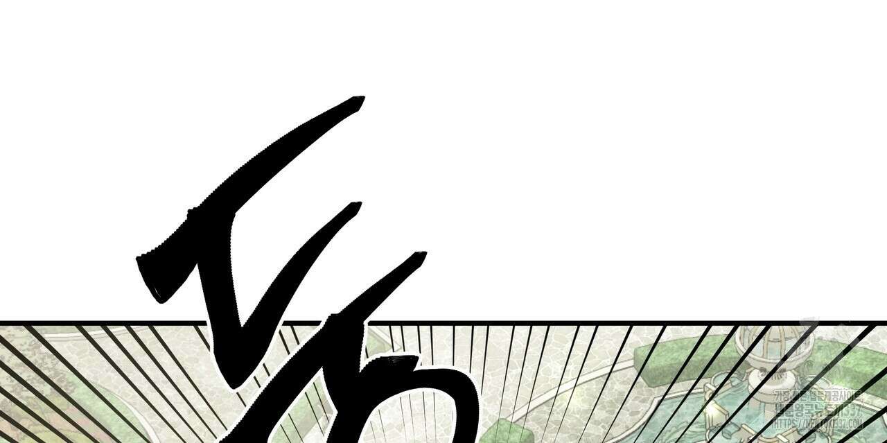 두 명의 상속인 74화 18