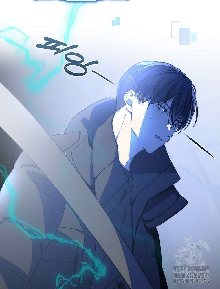 막내는 아이돌이 되어야 한다 2화 20