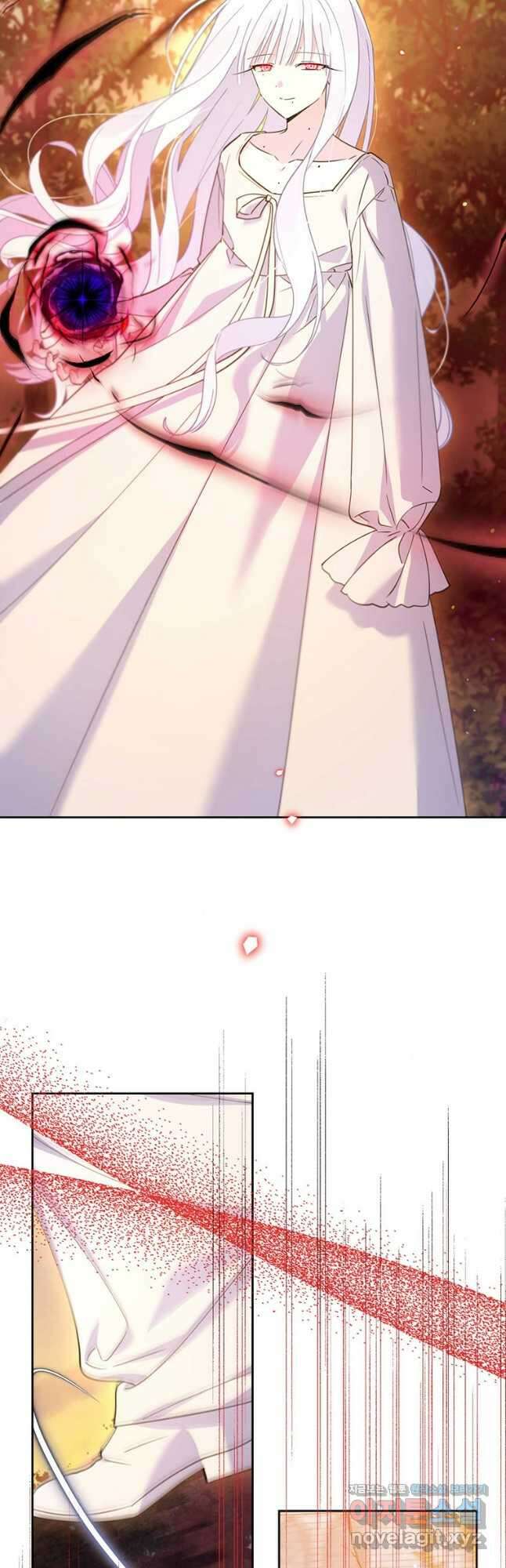린델에선 무슨 일이 71화 9