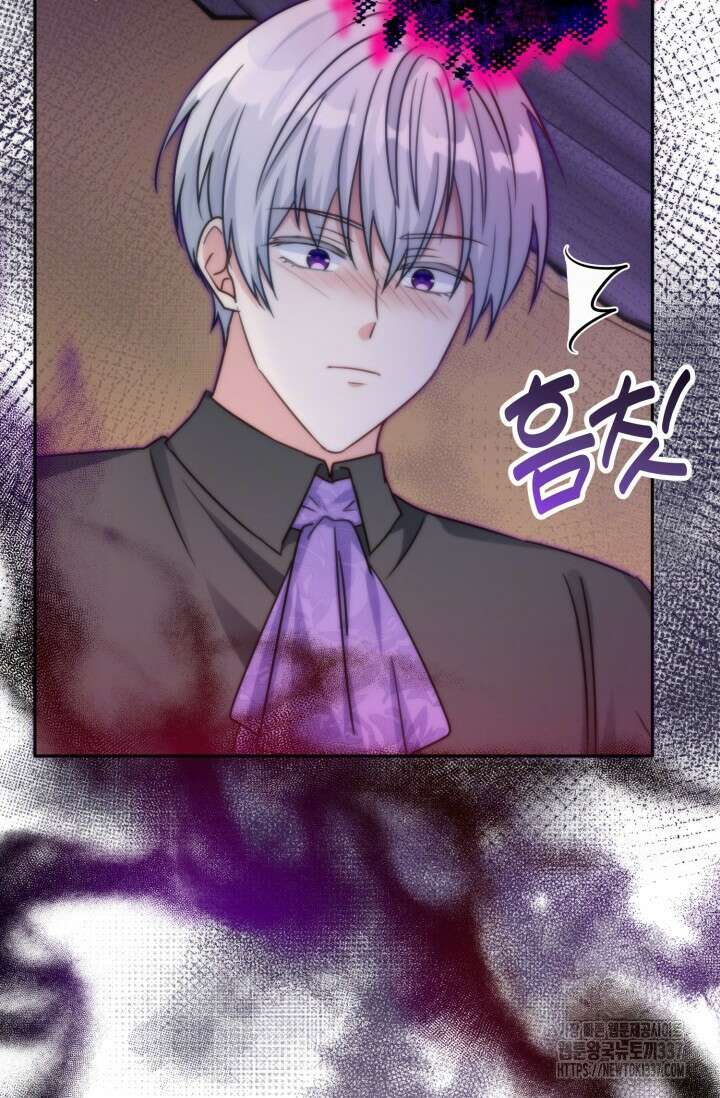 왜 이러세요, 시어머니? 74화 19