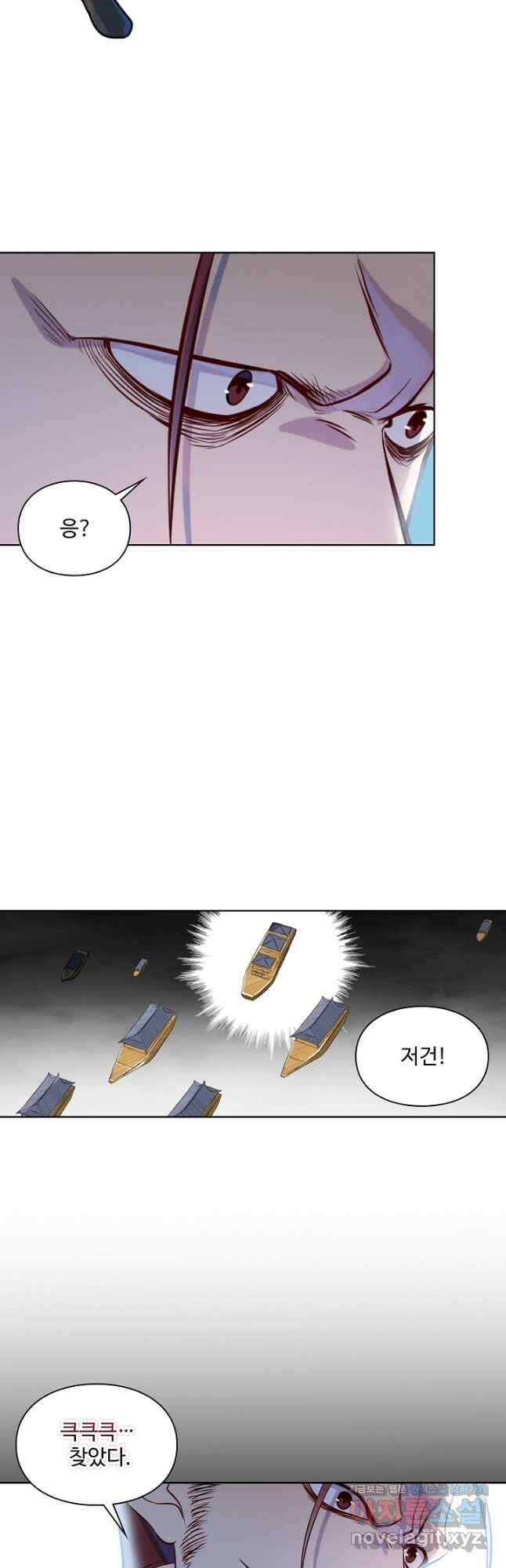 백련성신 1172화 34