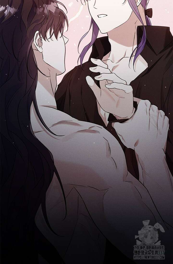 내 친구가 마왕이 될 것 같다 11화 2