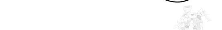 내 친구가 마왕이 될 것 같다 11화 48