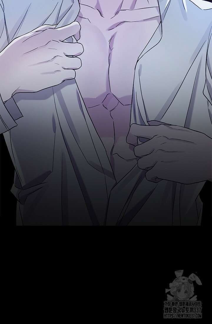 내 친구가 마왕이 될 것 같다 11화 113