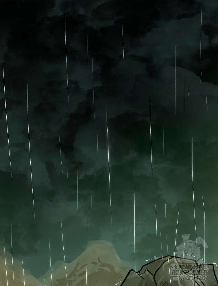괴공유록 20화 2