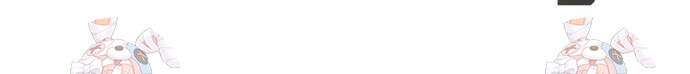 게임 최강 트롤러 83화 110