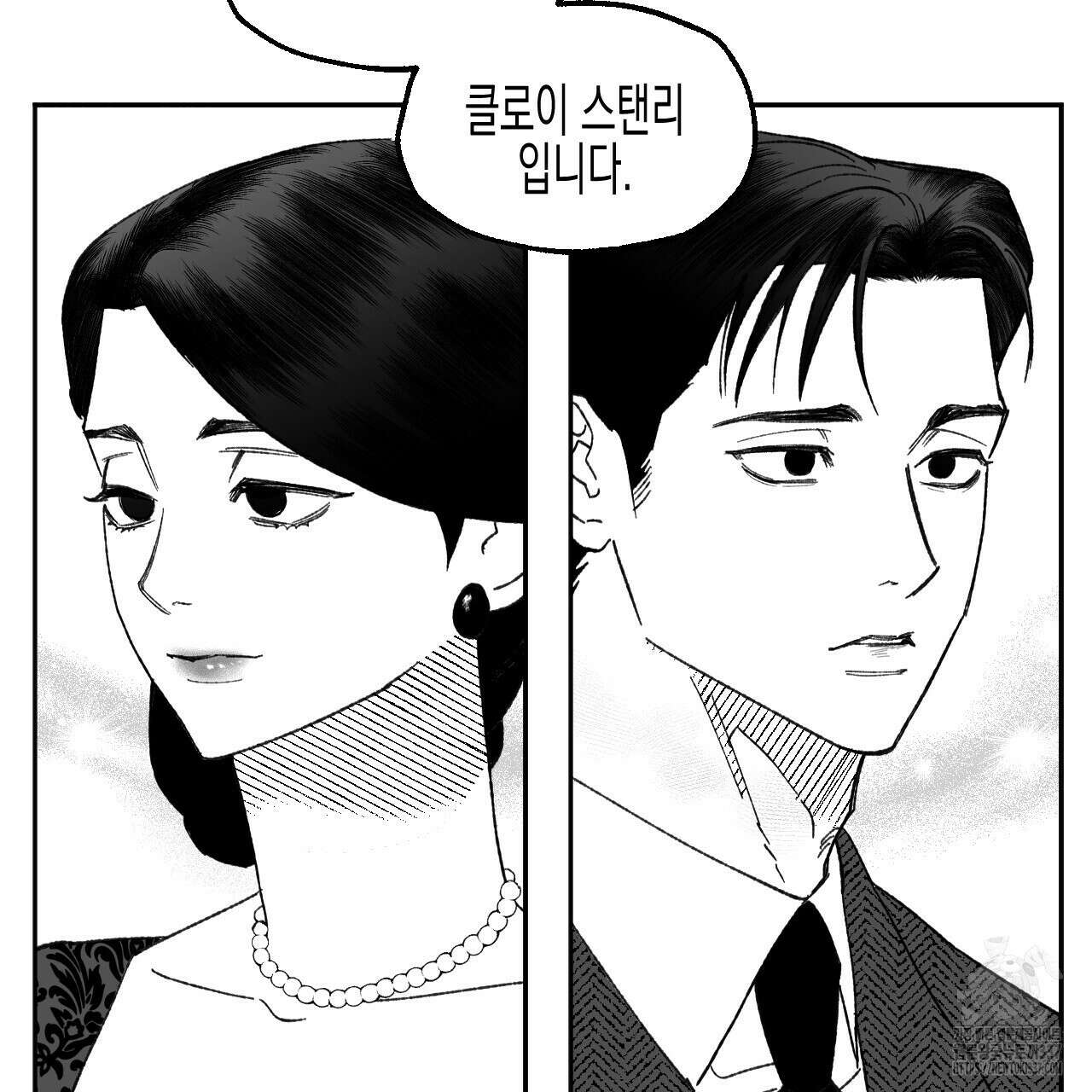 [하드코어 BL 단편선] 낙원의 유령 6화 7