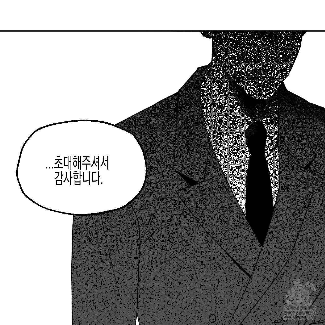 [하드코어 BL 단편선] 낙원의 유령 6화 17