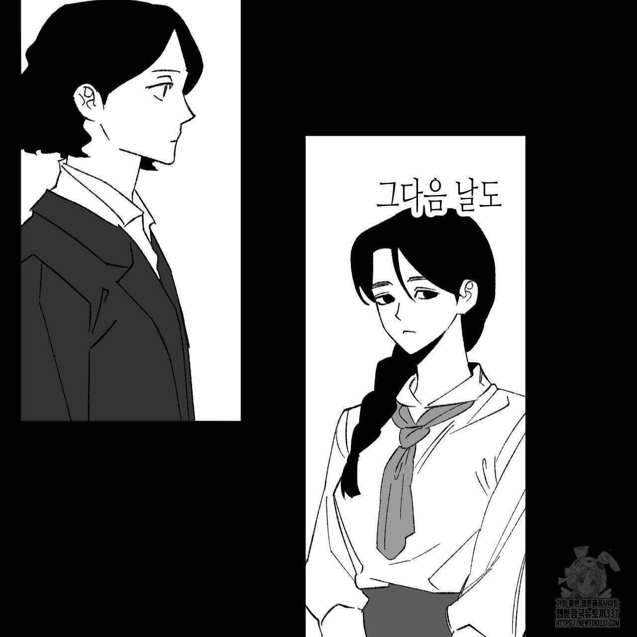 [하드코어 BL 단편선] 낙원의 유령 9화 27