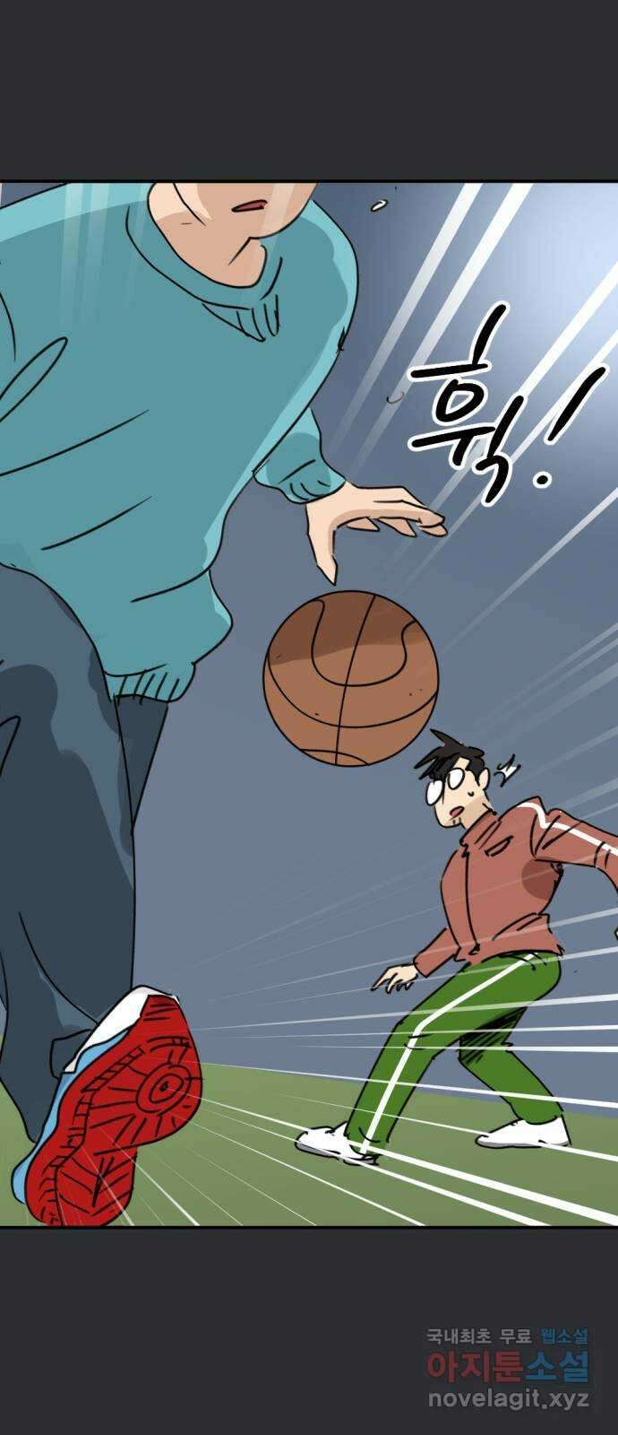 뼈왕 30. 반대파 3