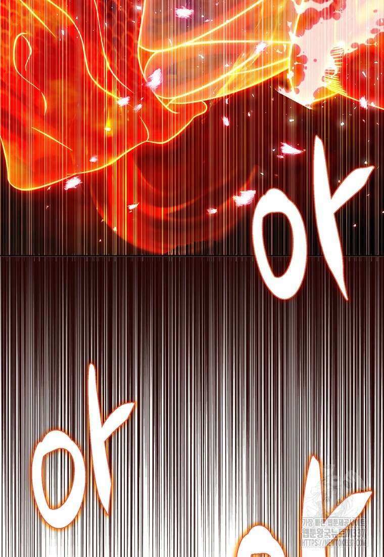 겜잘알 73화 8