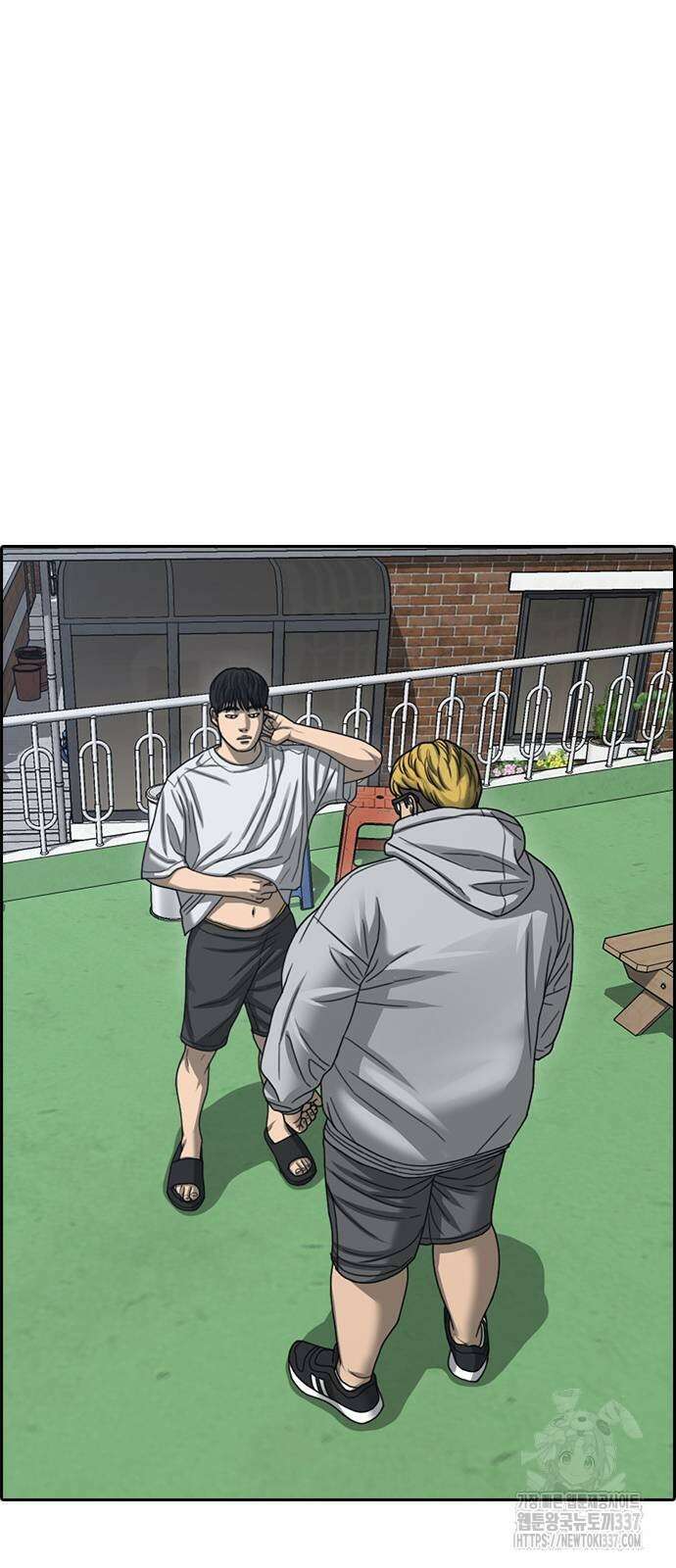 인생존망2 23화 6