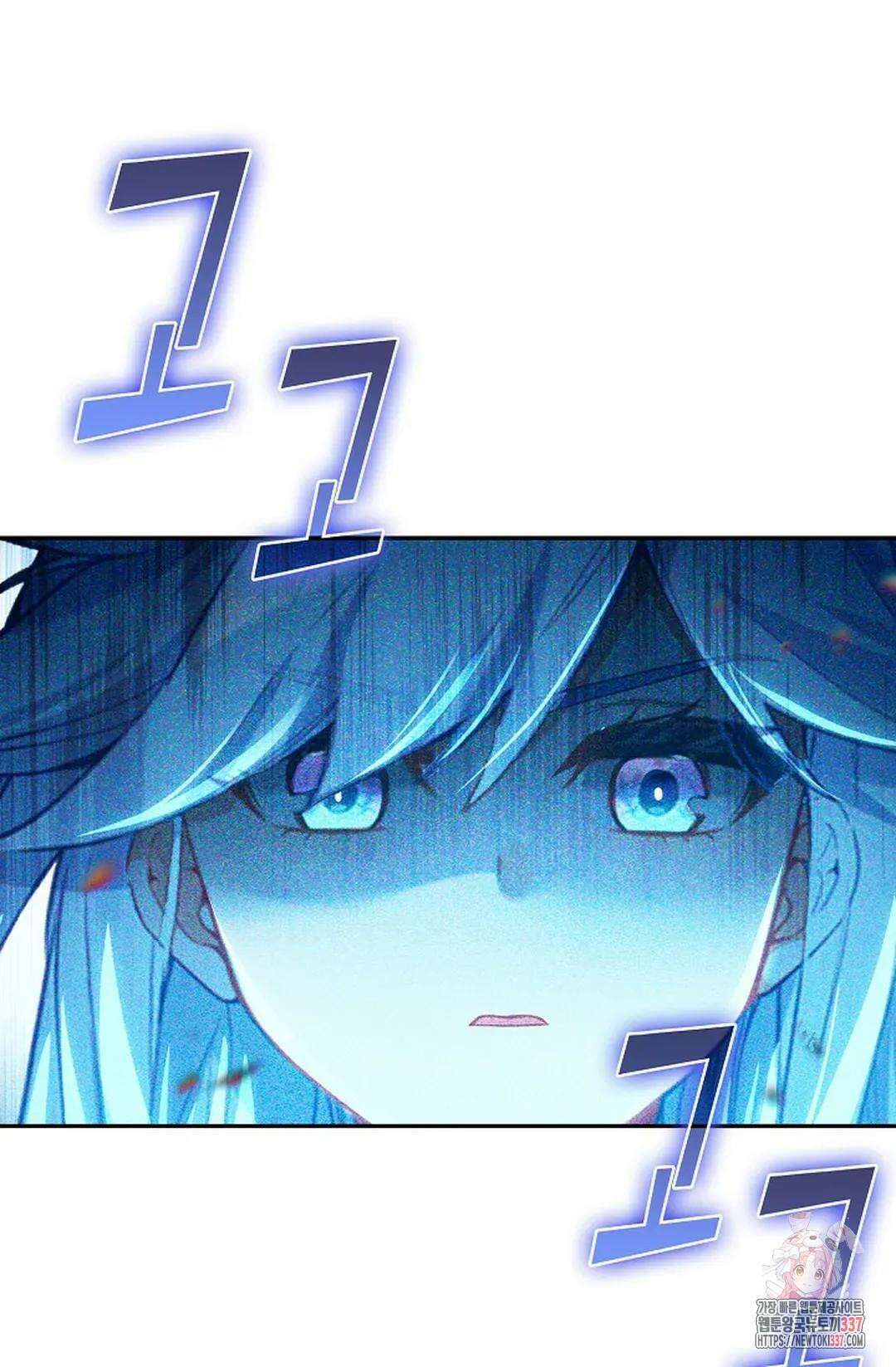 엘피스 전기:더 라스트 385화 10