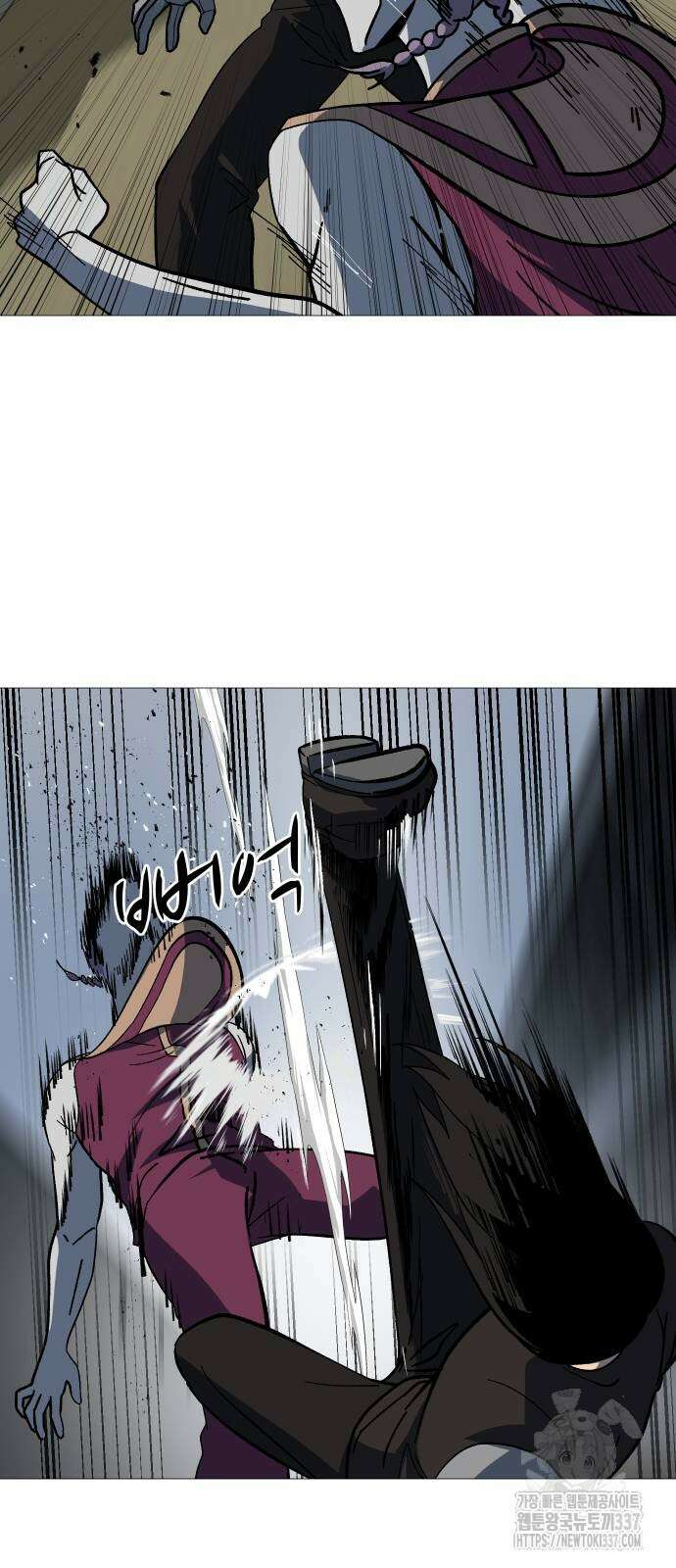 어글리후드 266화 21