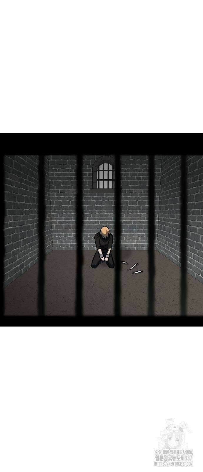 어글리후드 266화 59