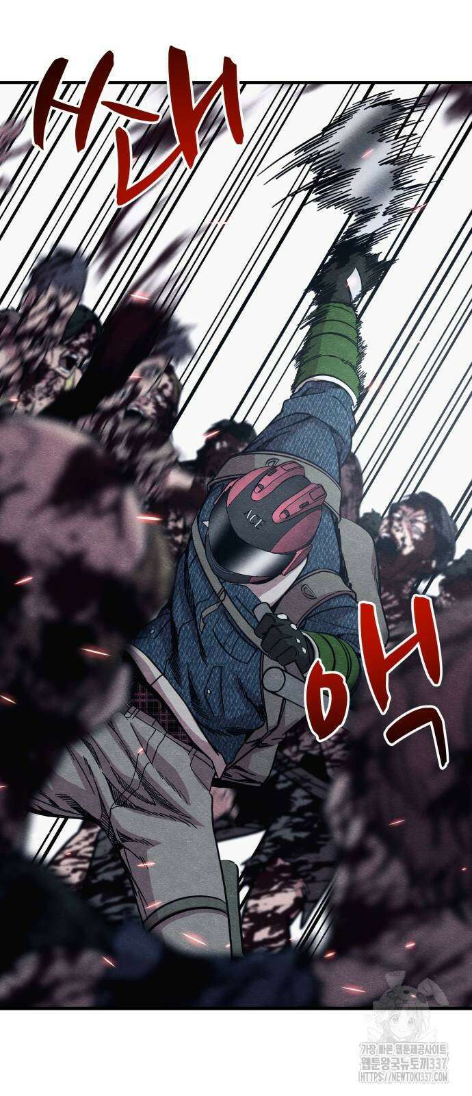 좀비X슬래셔 60화 19
