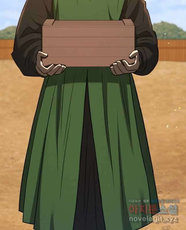 블랙기업조선 40화 15