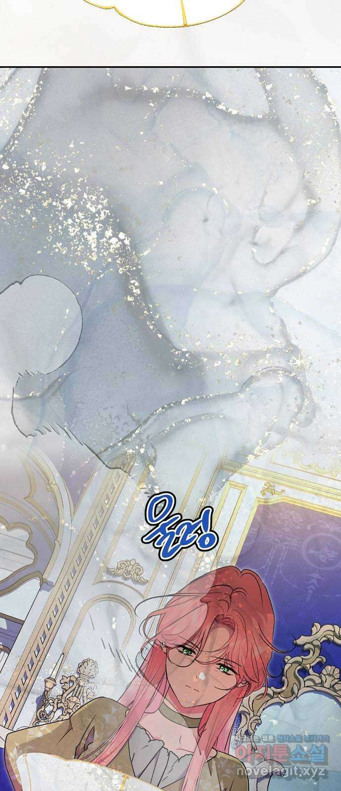 밤마다 남편이 바뀐다 73화 37