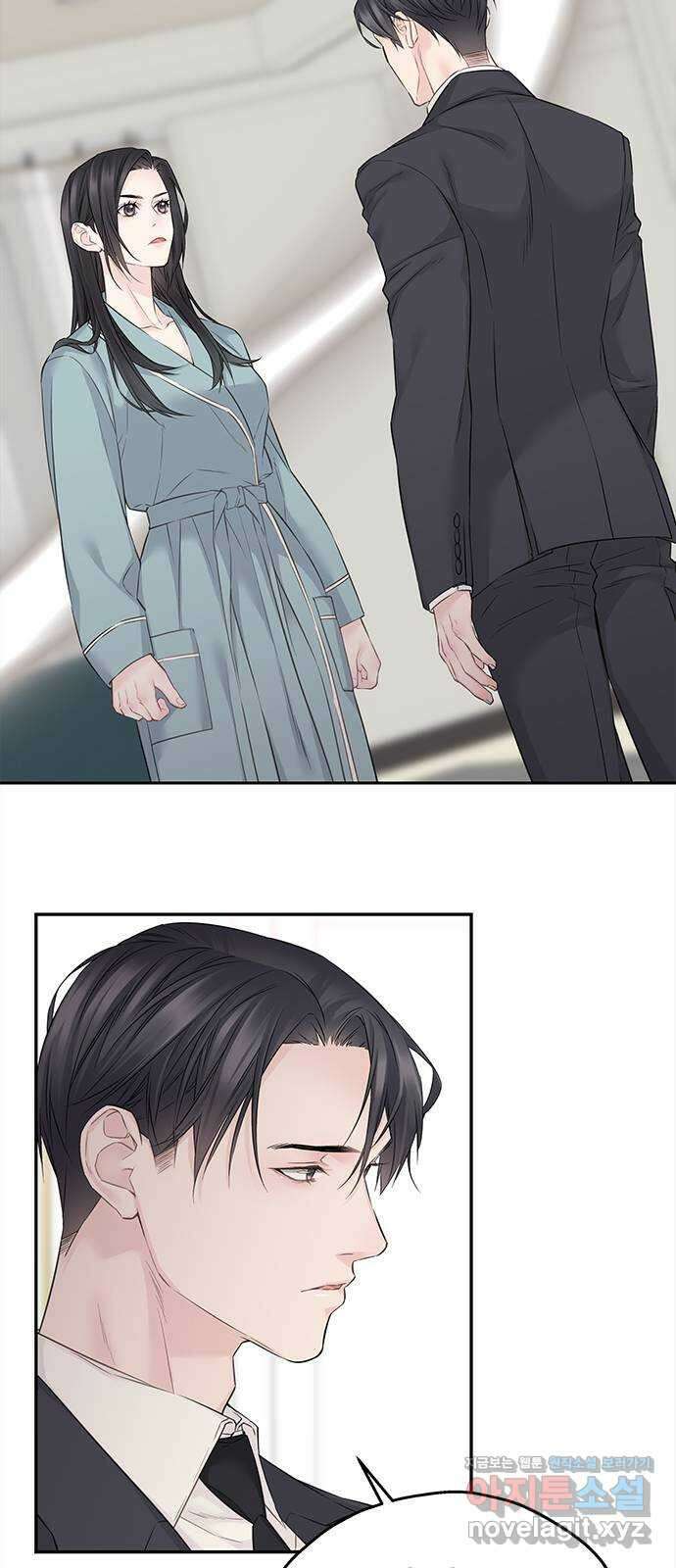 사랑은 없는 것처럼 44화 55