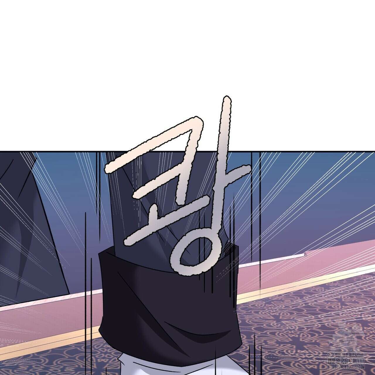 베스퍼 13화 15