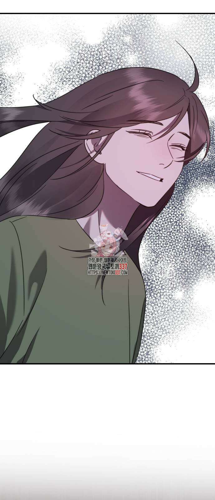 神장산범 47화 1