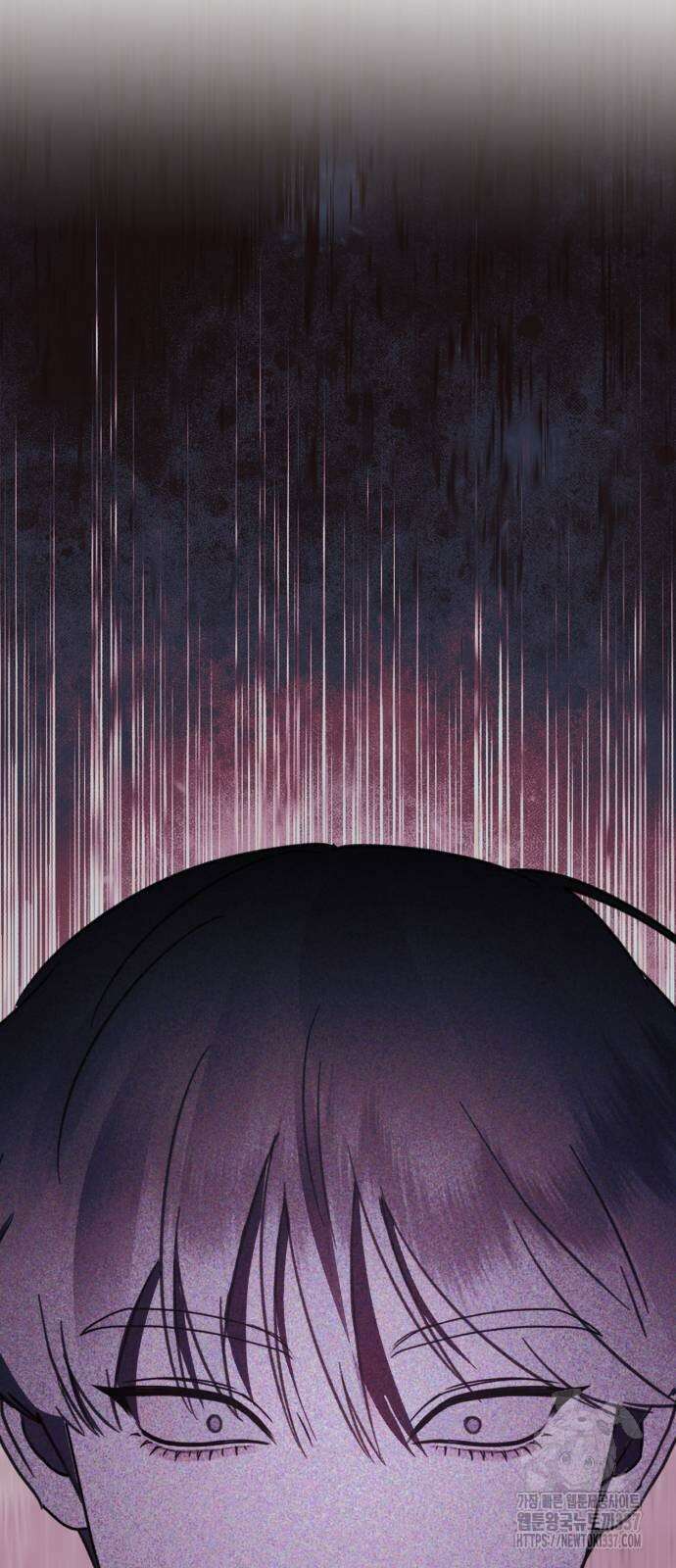 神장산범 47화 2