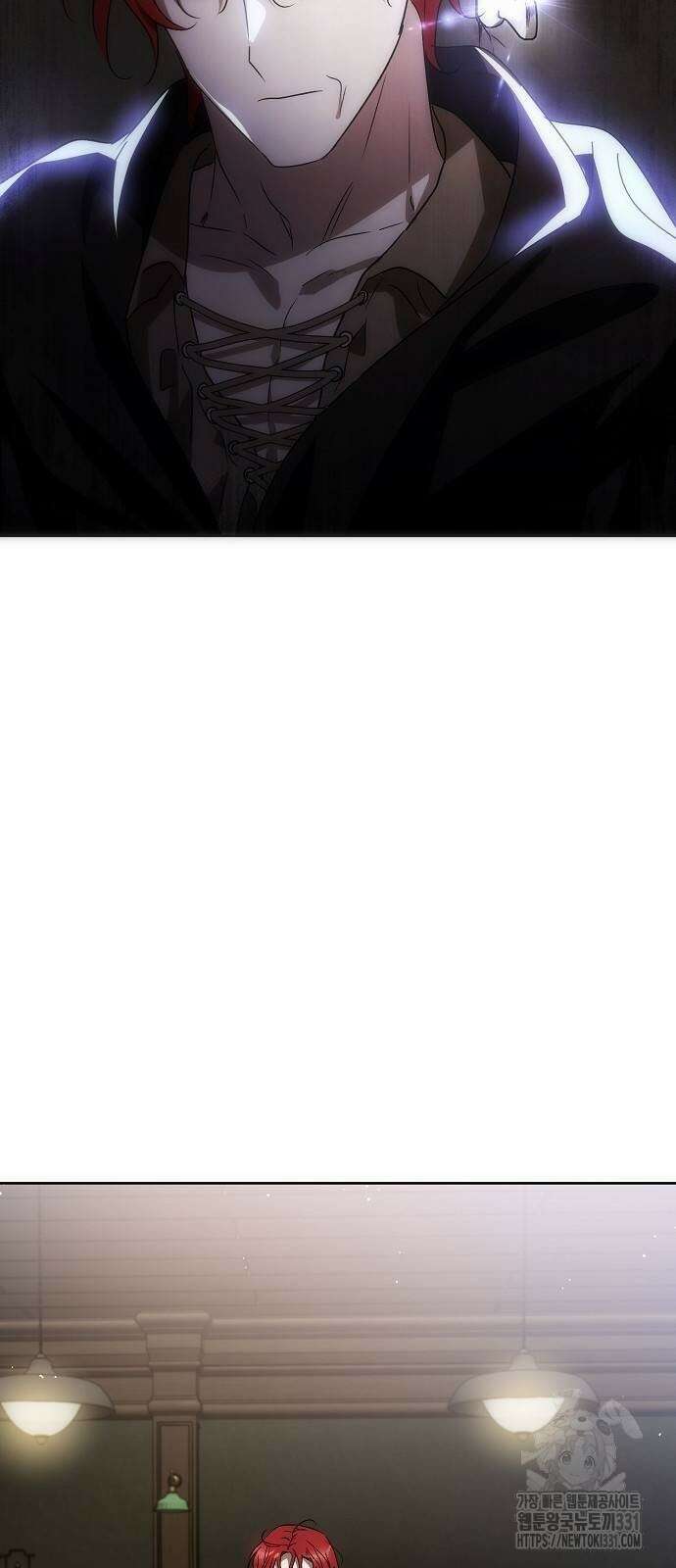 나의 어린 악녀 30화 2