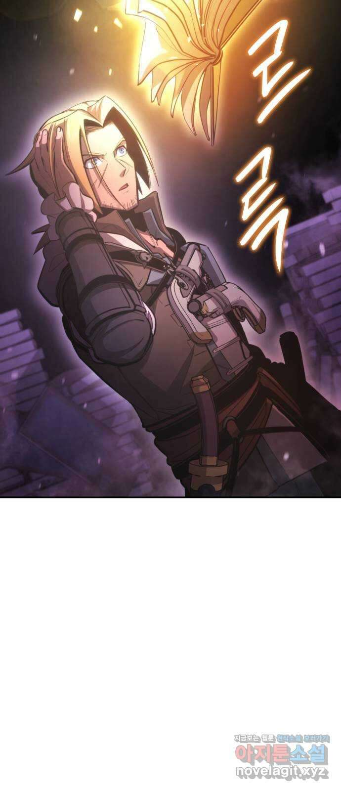 어쌔신 크리드 - 잊혀진 사원 56화 15