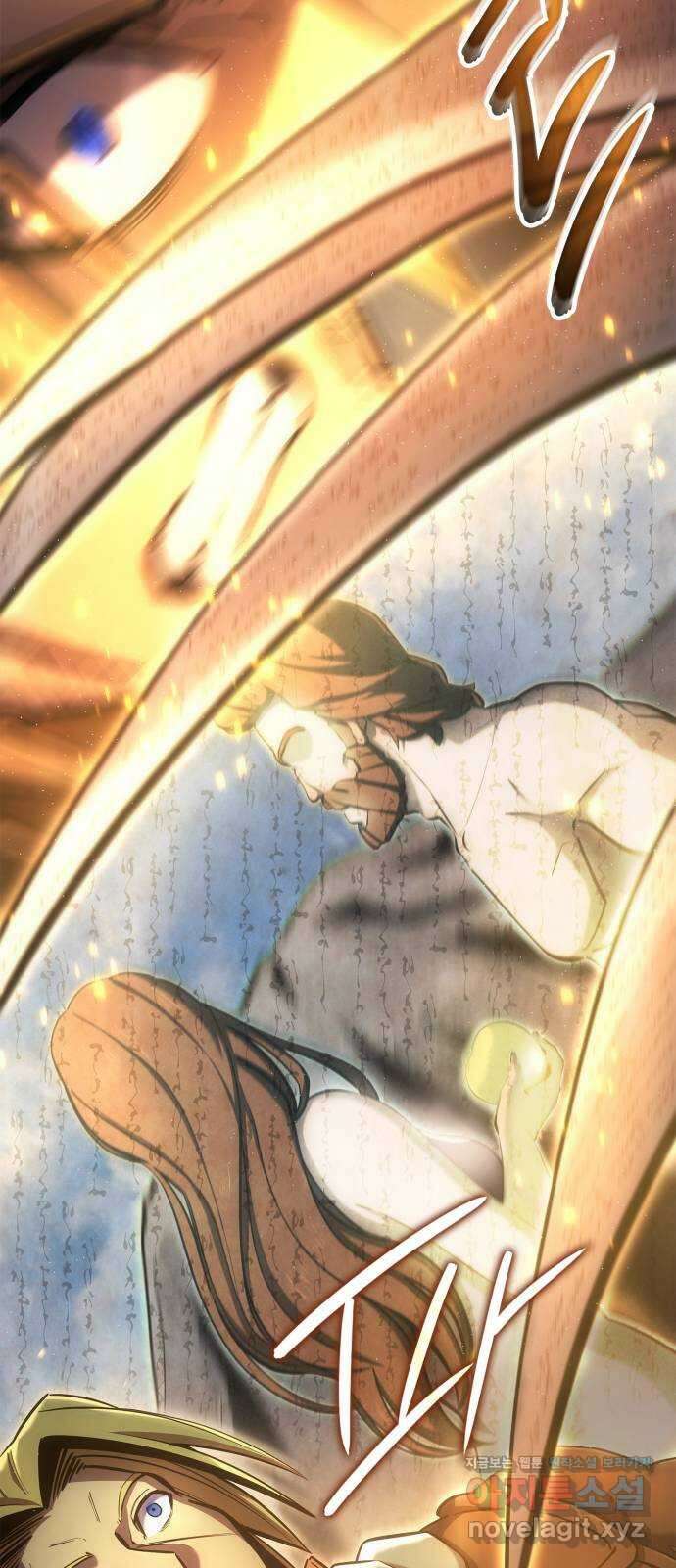 어쌔신 크리드 - 잊혀진 사원 56화 18