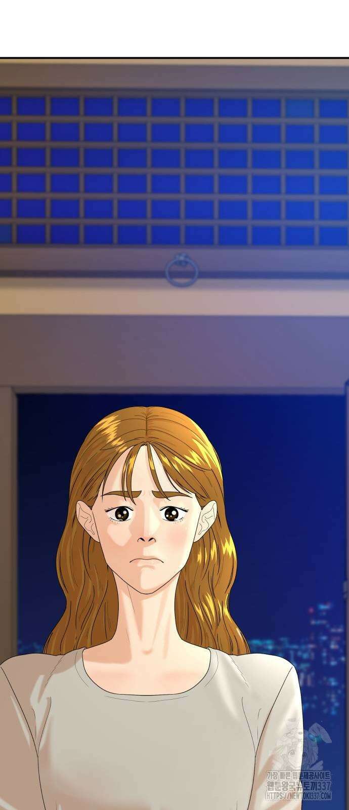 별난식당 68화 91