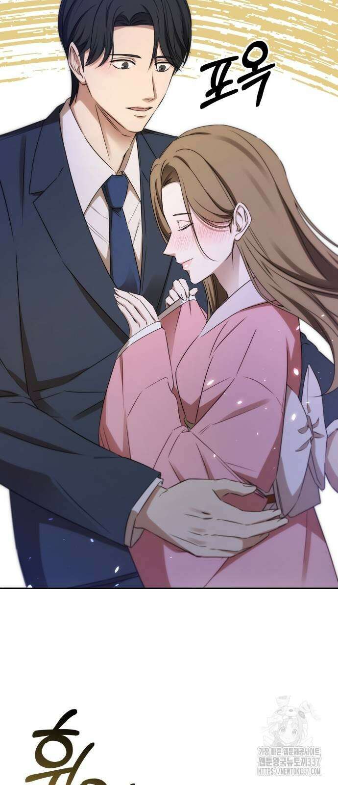 갬블링 1945 76화 11
