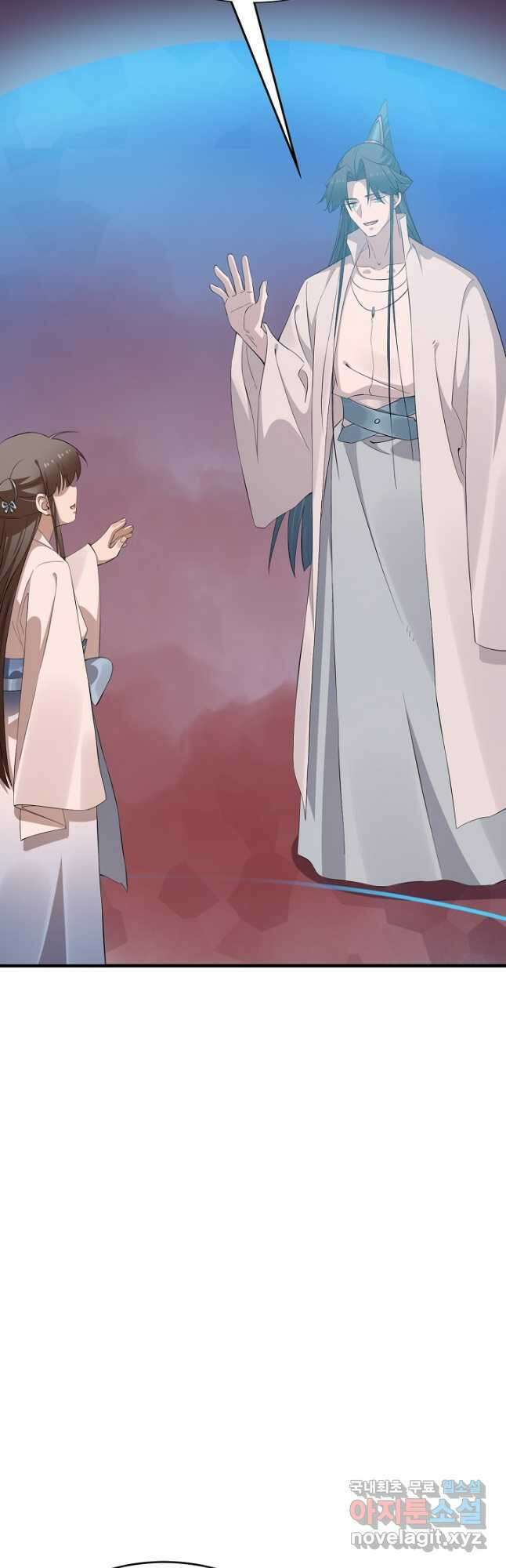 독보다 강한 꽃 322화 4