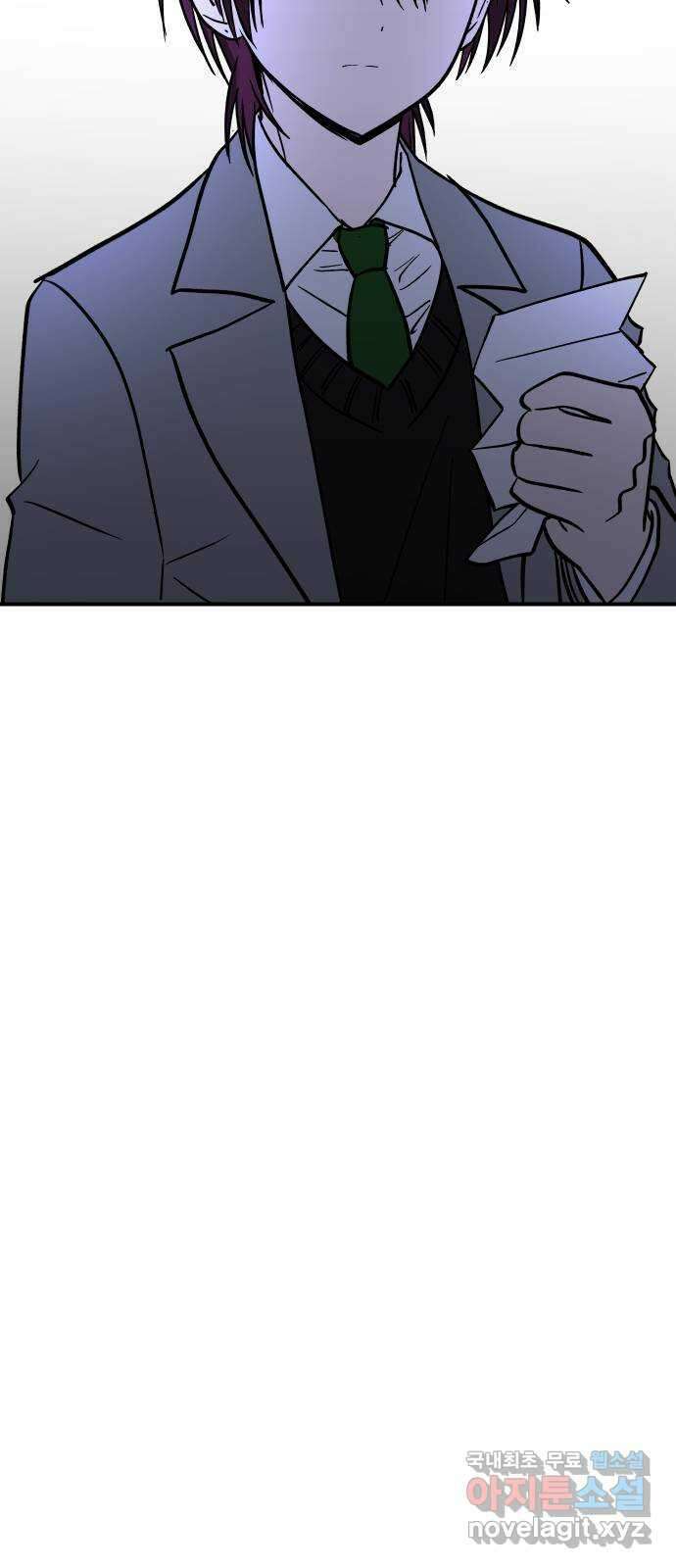 나의 보이소프렌드 16화 너를 믿으니까 21